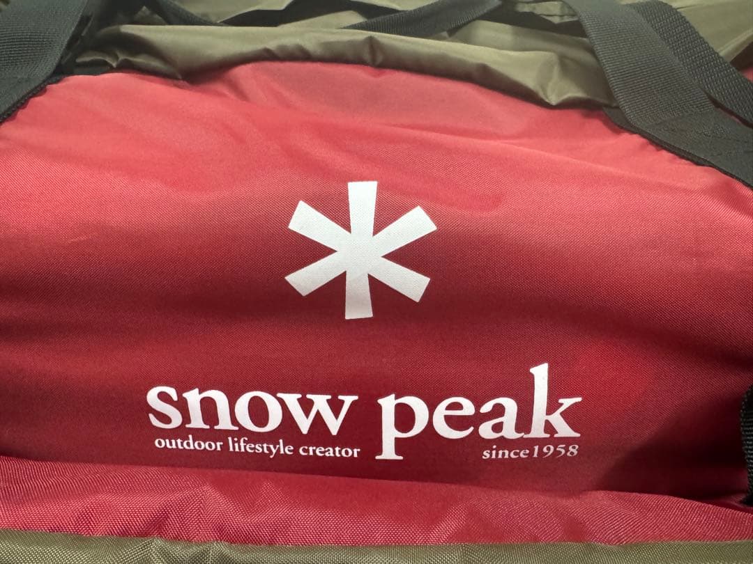 新品未使用 スノーピーク ランドロック TP-671R