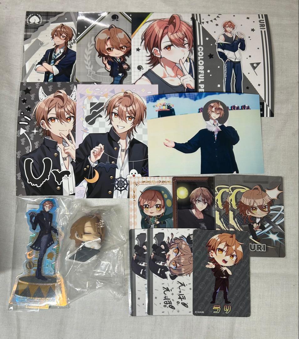 からぴち まとめ売り