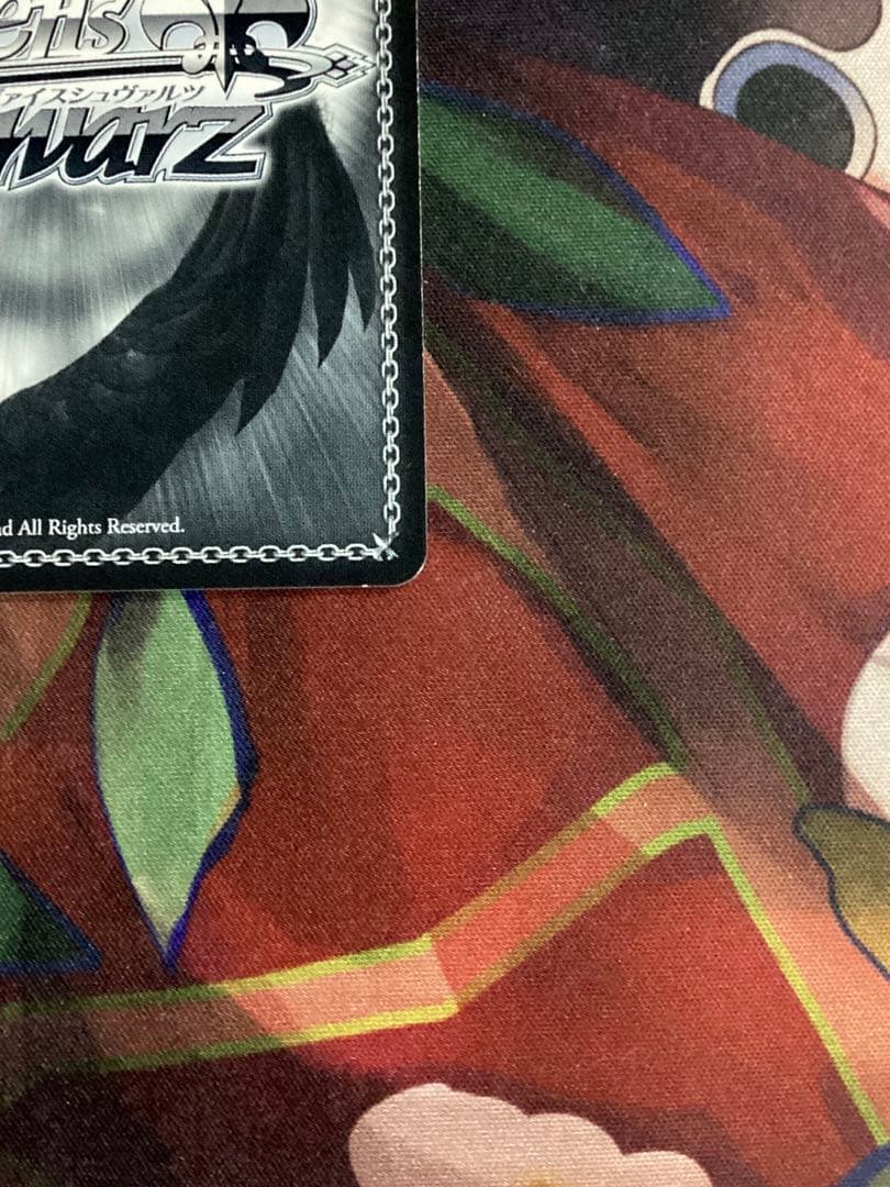 ※傷あり あおぎり高校 夏の思い出 音霊魂子 SP サイン