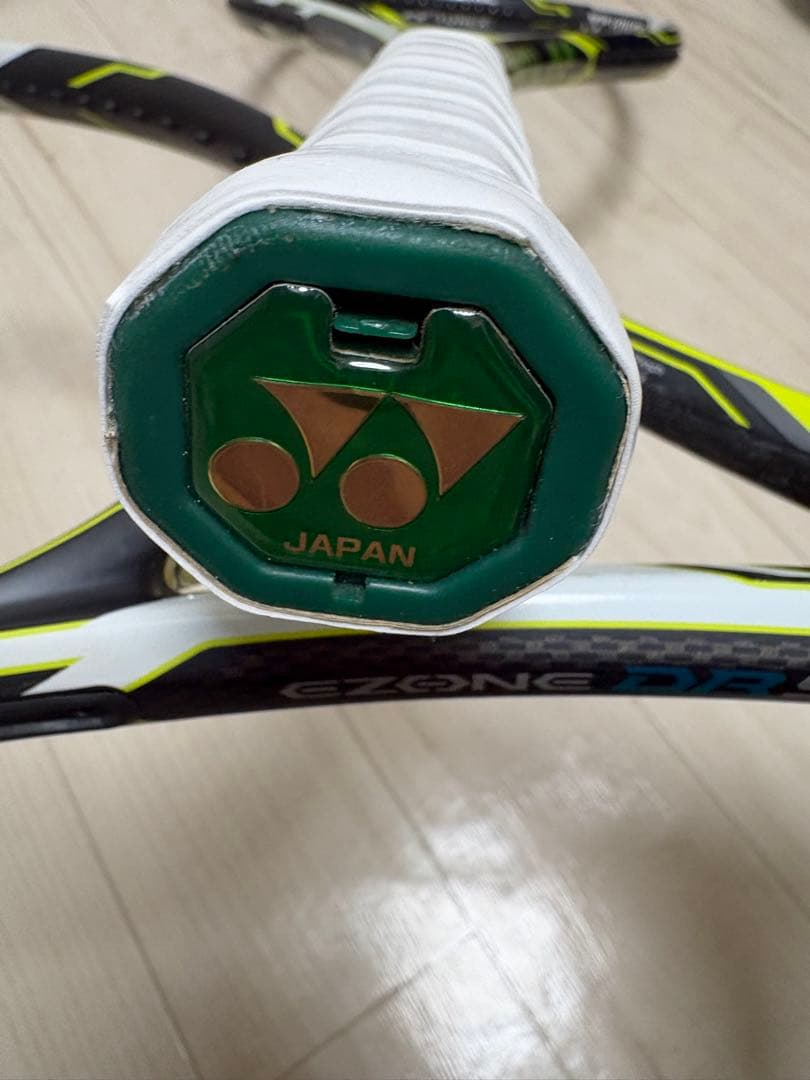 YONEX ヨネックス EZONE DR 98 LG1 イエロー 2本セット