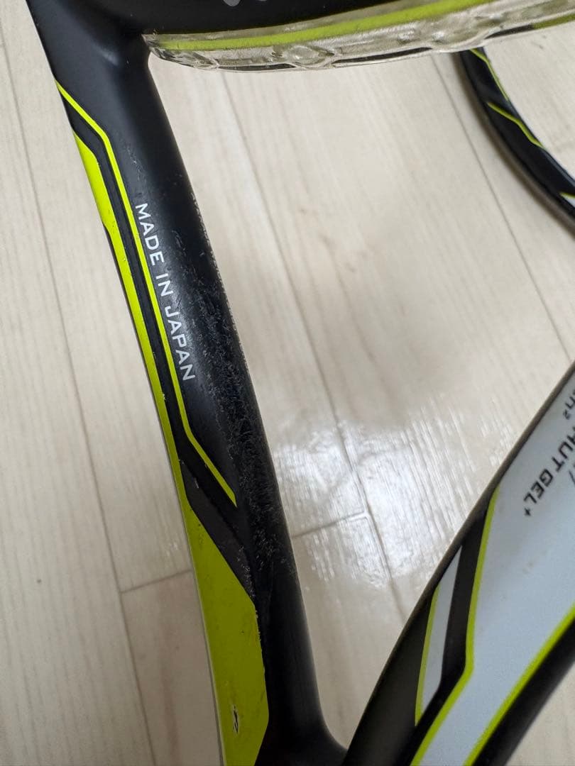 YONEX ヨネックス EZONE DR 98 LG1 イエロー 2本セット