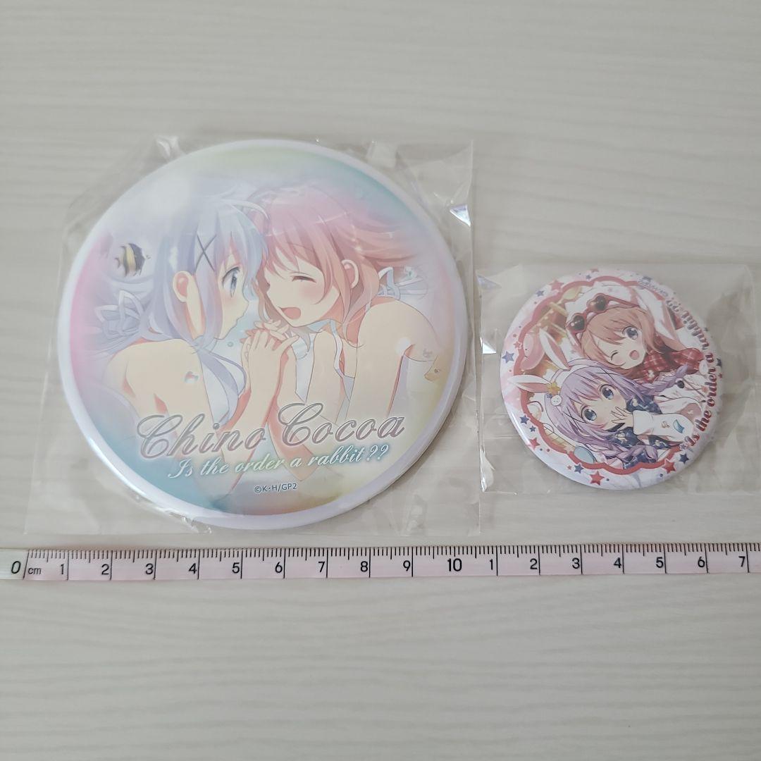 ご注文はうさぎですか？ ごちうさ 缶バッジ まとめ