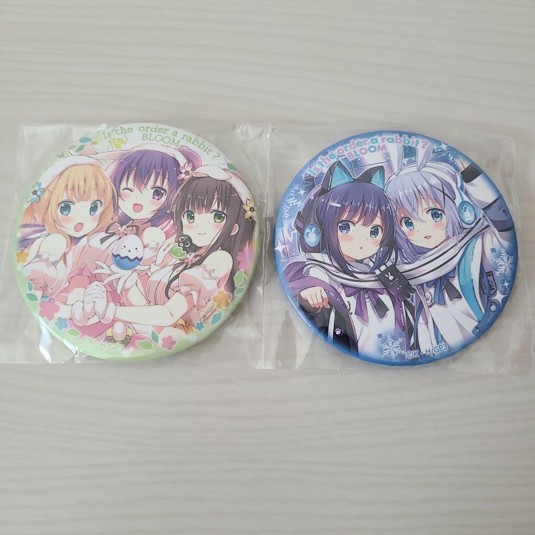 ご注文はうさぎですか？ ごちうさ 缶バッジ まとめ