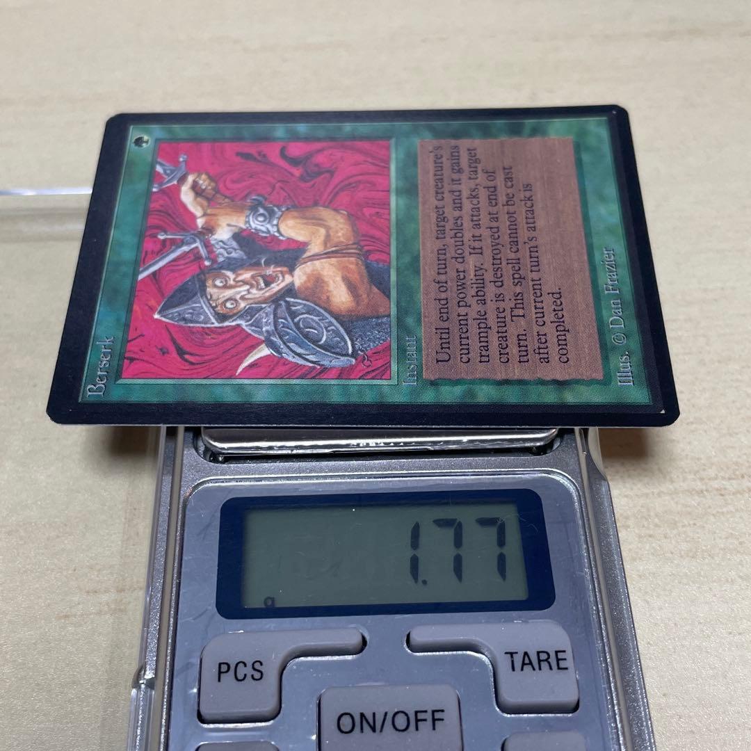 MtG 狂暴化 / Berserk 【LEB】英語