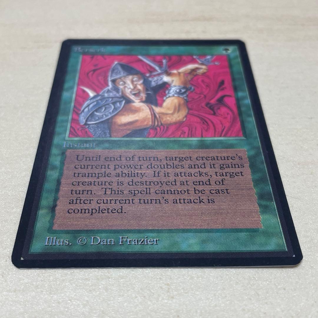 MtG 狂暴化 / Berserk 【LEB】英語