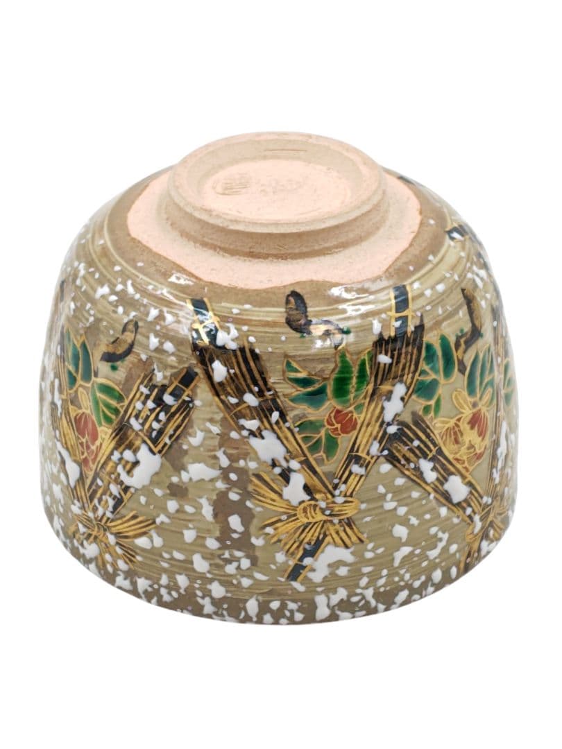 茶道具 京焼【東福窯・中村能久】『色絵 金彩 寒牡丹 茶碗』在印 共箱 共布 栞