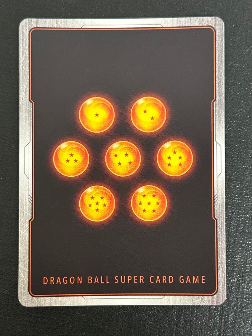 フュージョンワールド　ブルマ/孫悟空：少年期 SR パラレル　SB01-057