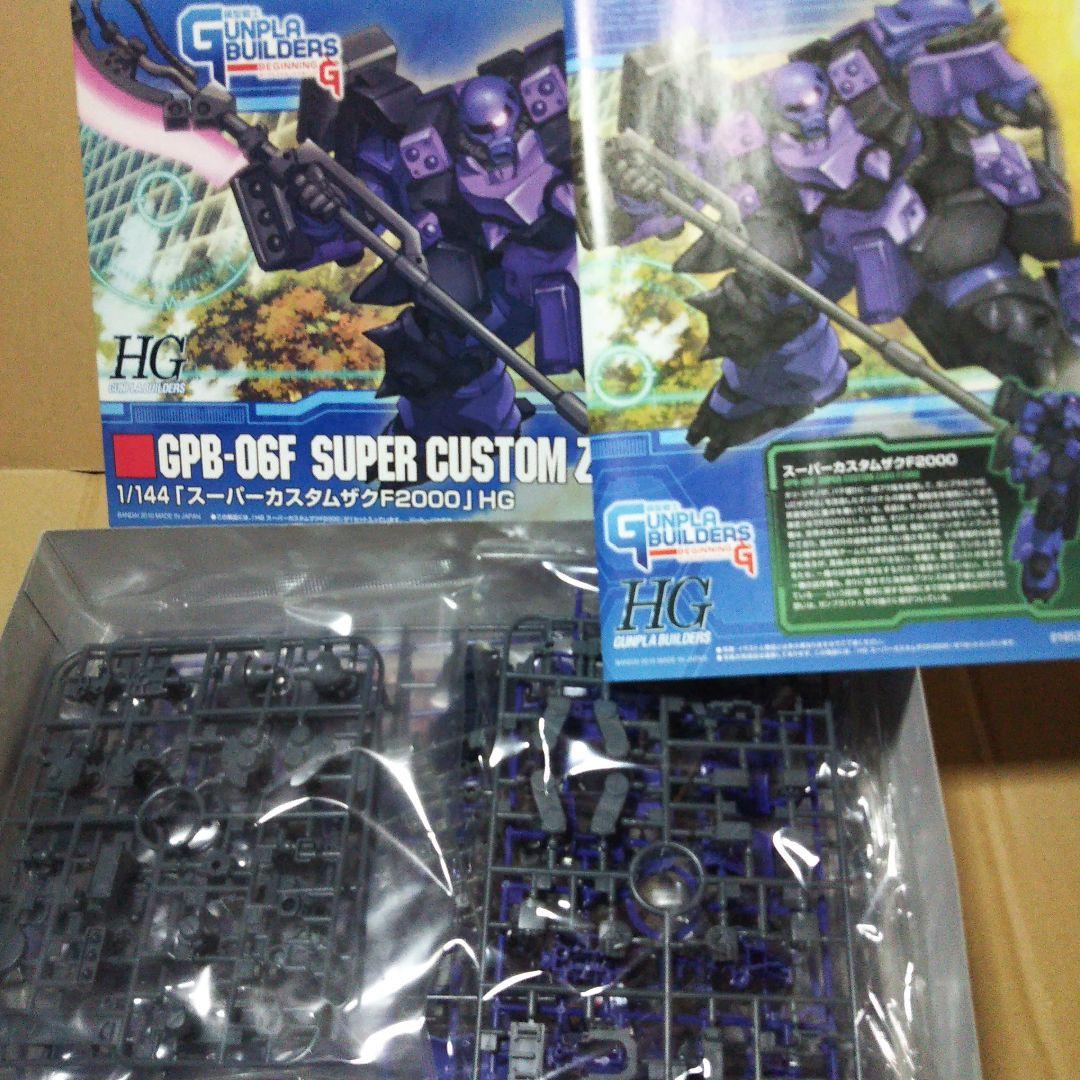 中古品 ガンプラ ザク系 スーパーカスタム / デスアーミー 他