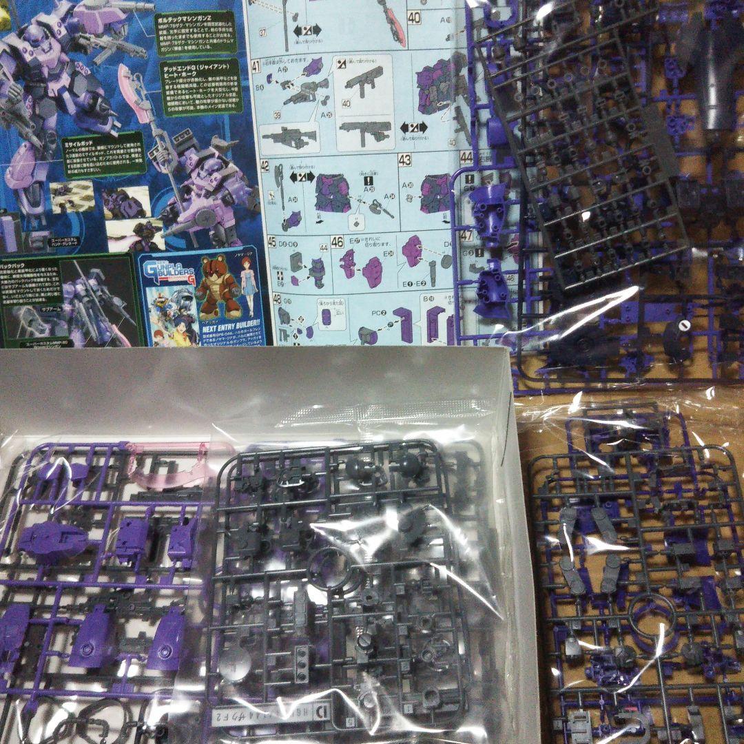 中古品 ガンプラ ザク系 スーパーカスタム / デスアーミー 他