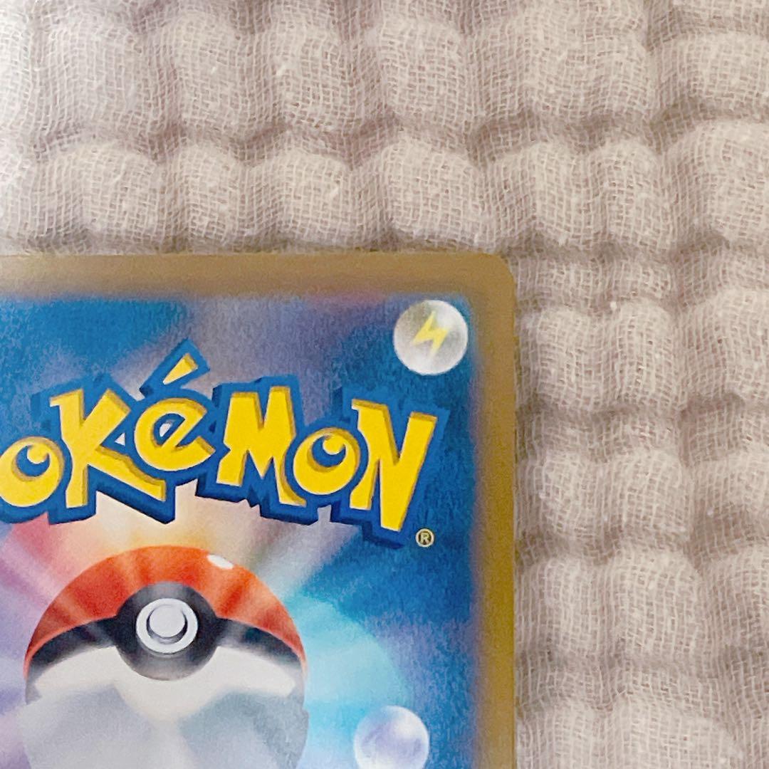 ポケモンカードゲーム ミュウex SAR