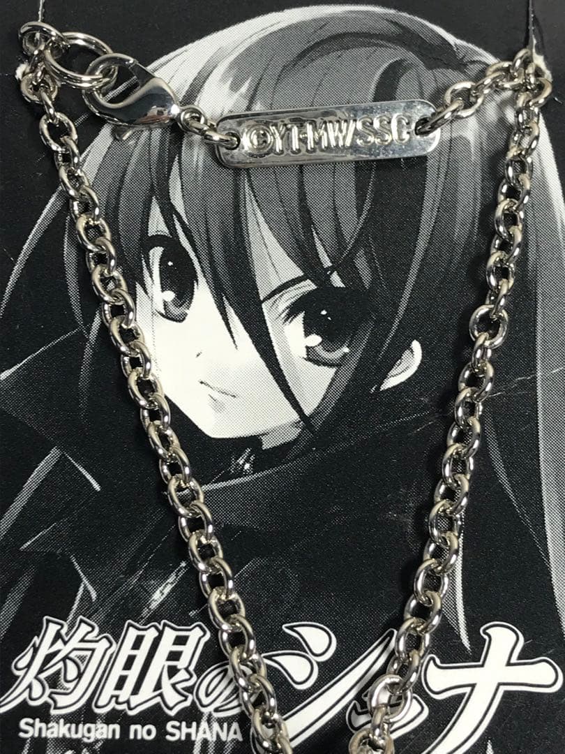 灼眼のシャナ　コキュートス　ペンダント　ネックレス