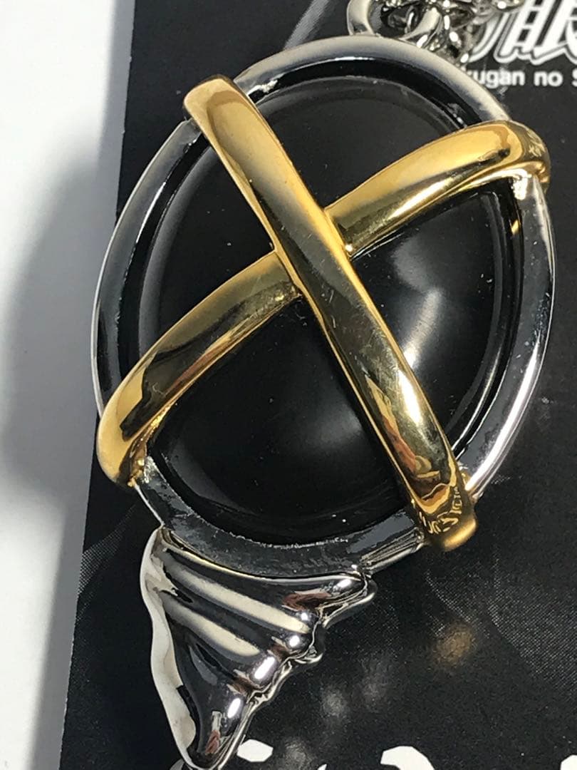 灼眼のシャナ　コキュートス　ペンダント　ネックレス