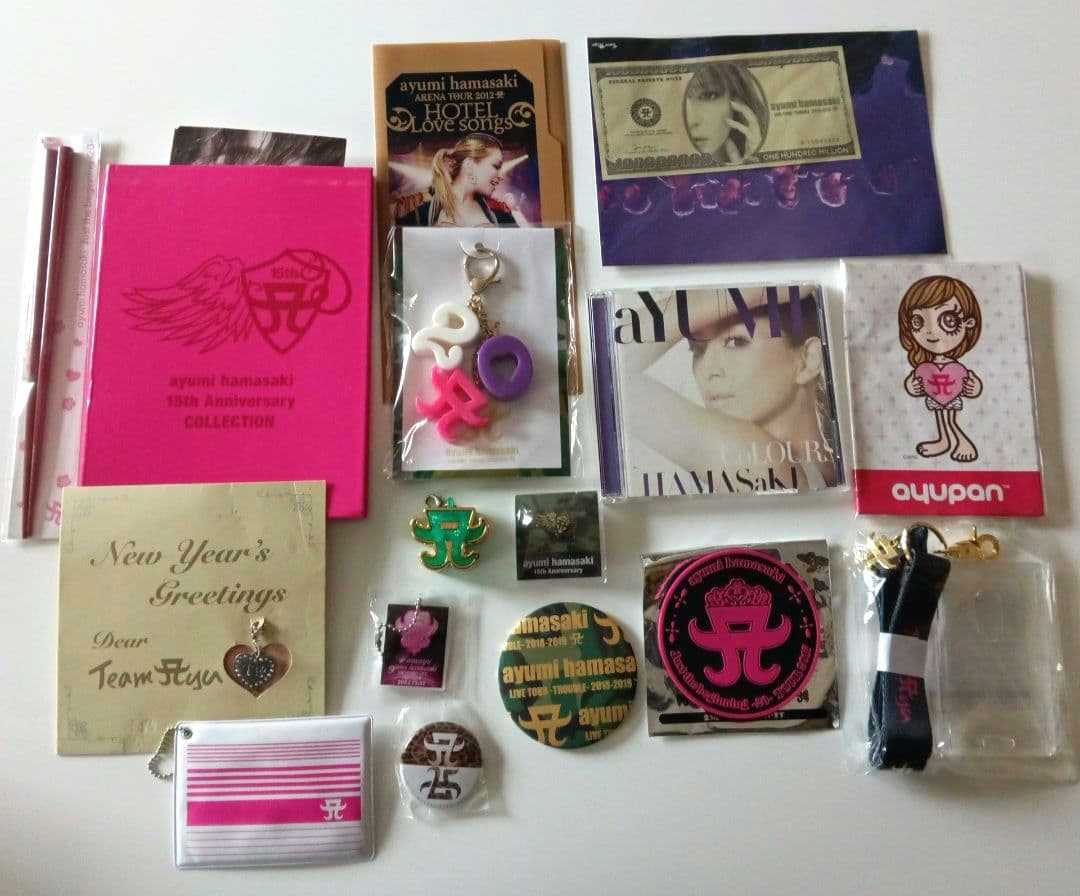 浜崎あゆみ　グッズ　コレクション