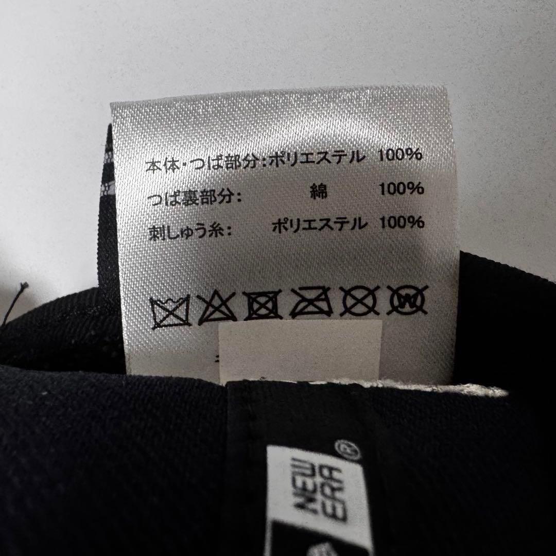 【未使用】 オリックス バファローズ ニューエラ ストライプ キャップ 帽子