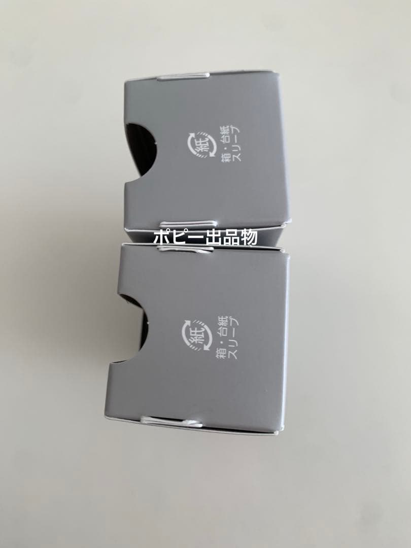 新品　ユニボールゼント　シグニチャーモデル　ボールペン　0.5mm ２本