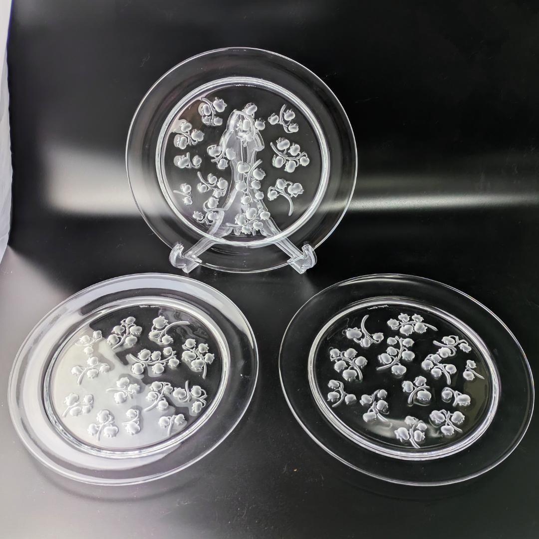 3枚セット ラリック フランス ビンテージプレートmuguet すずらん