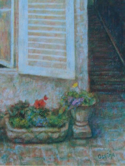 大島誠、【Junwa】、希少な画集画、新品高級額・額装付