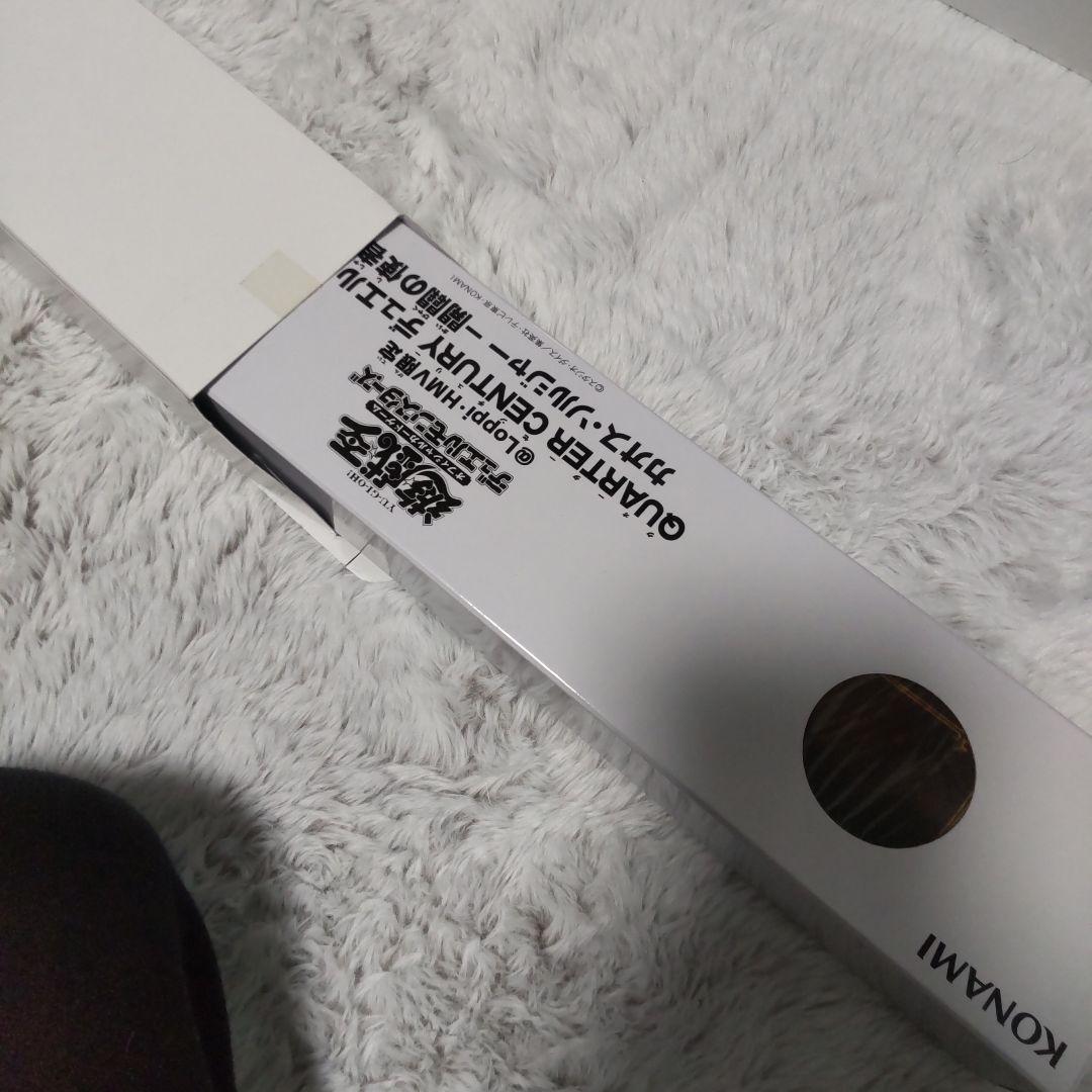 遊戯王カオスソルジャー 閃光の使者 2セット