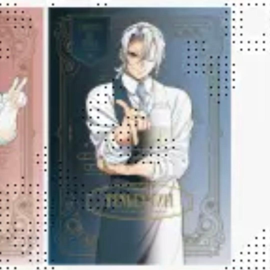 鬼滅の刃 モクテルバー ロト B2ポスター 宇髄天元(グラデーション)