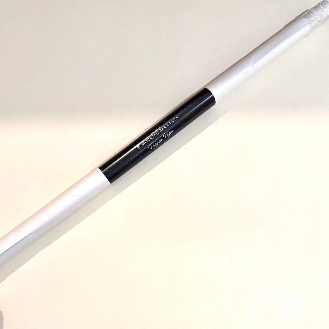 鬼滅の刃 モクテルバー ロト B2ポスター 宇髄天元(グラデーション)