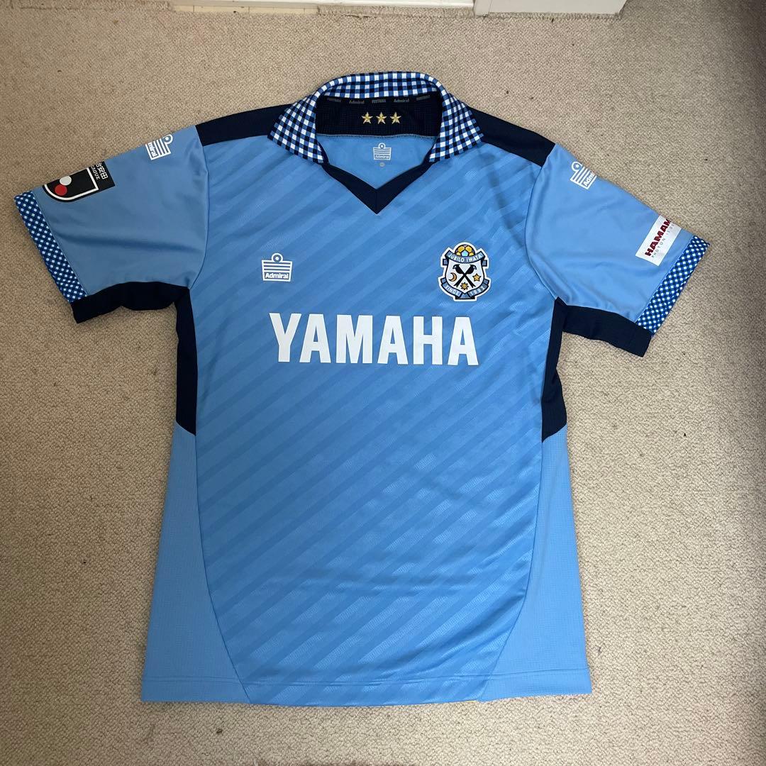 ジュビロ磐田 ユニフォーム　NO41