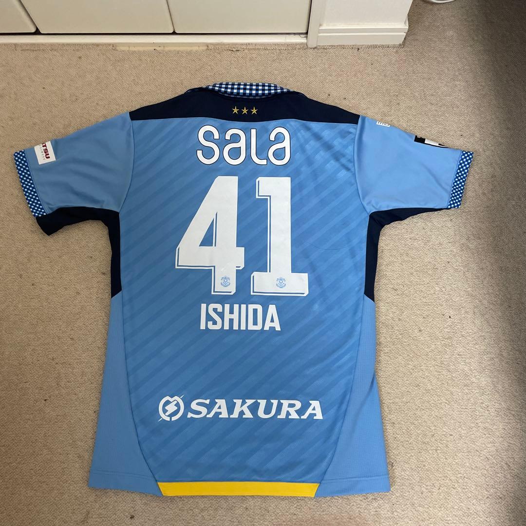 ジュビロ磐田 ユニフォーム　NO41