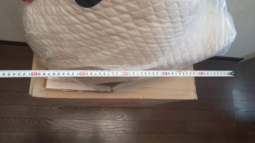 ヨード卵・光　しあわせ気分プレゼントキャンペーン品