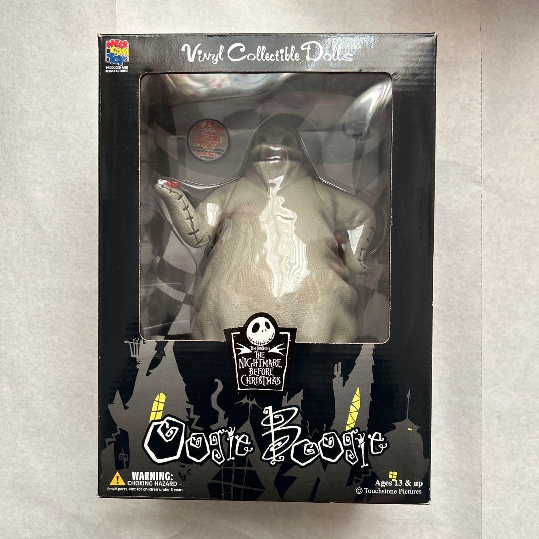 ナイトメアビフォアクリスマス オギブキーVinyl Collectible