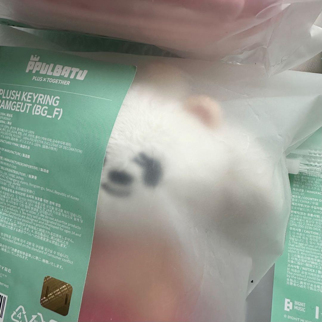 プルバトゥ バムグッフェイスキーリングポーチケーブルプロテクターラキドロ缶バッジ