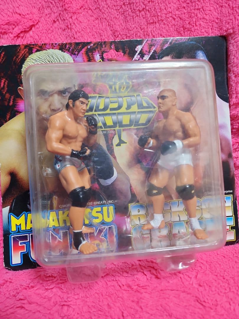 超希少 船木誠勝 vs ヒクソン・グレイシー キャラプロ 対決フィギュア 限定