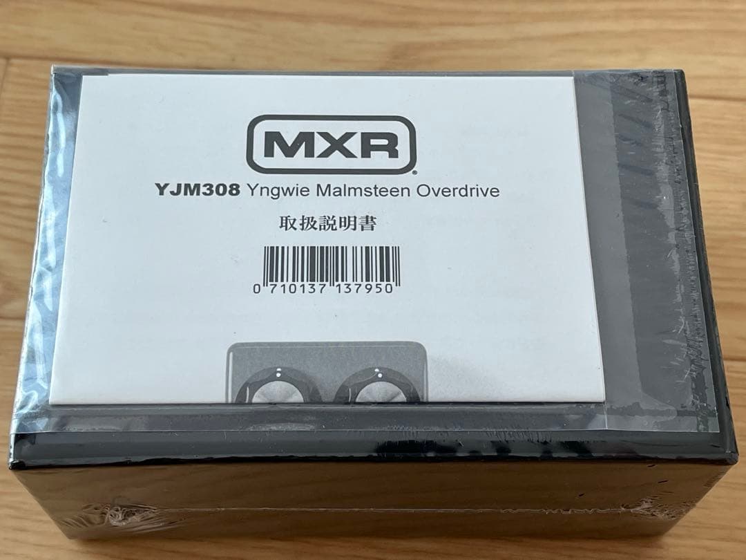 【新品未開封】MXR YJM 308 シュリンク付