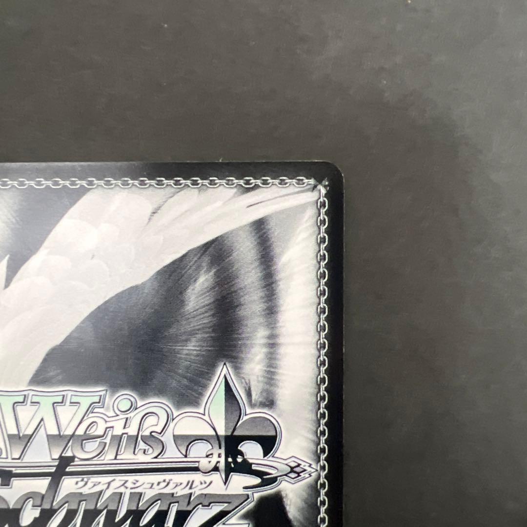 ヴァイスシュヴァルツ　黒咲芽亜 SP　井口裕香　サイン　ToLOVEる