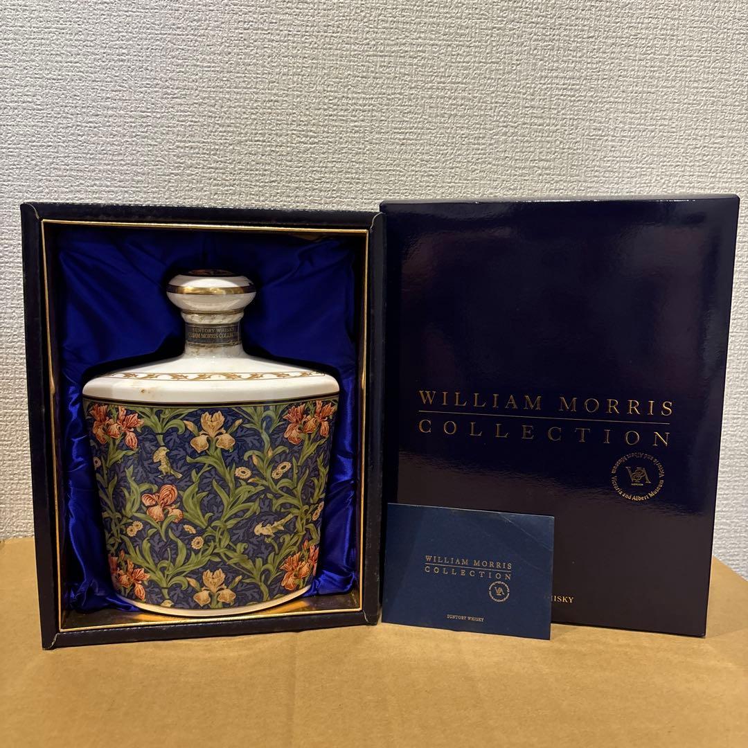 サントリー特製ウイスキー　ウイリアム・モリスコレクション　アイリス（IRIS）