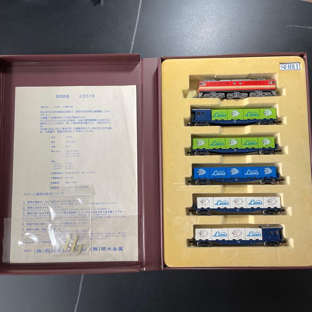SEIBU E651型➕レオコンテナセット