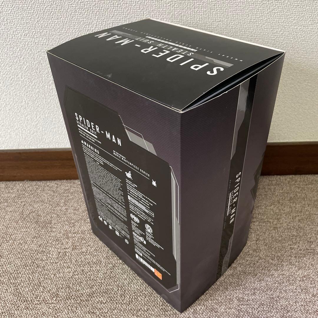 【デラックス版】ファー・フロム・ホーム　スパイダーマン　ステルススーツ