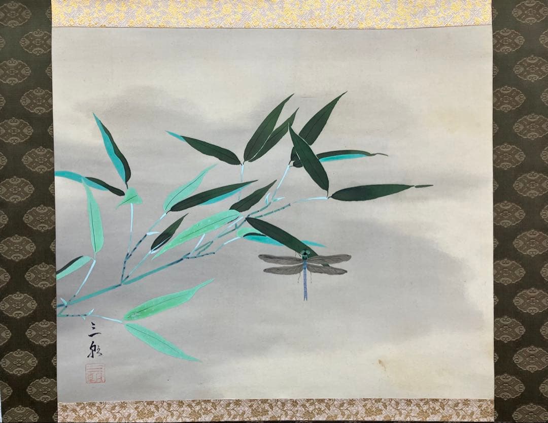 鈴木三朝【蜻蛉／とんぼ】絹本　掛軸（師／荒井寛方・安田靫彦）