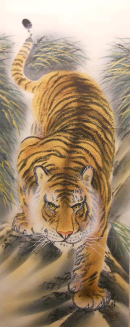 掛け軸 元勝 猛虎 猛虎之図 絹本 希少 軸装 茶道具 掛軸 美品 です。