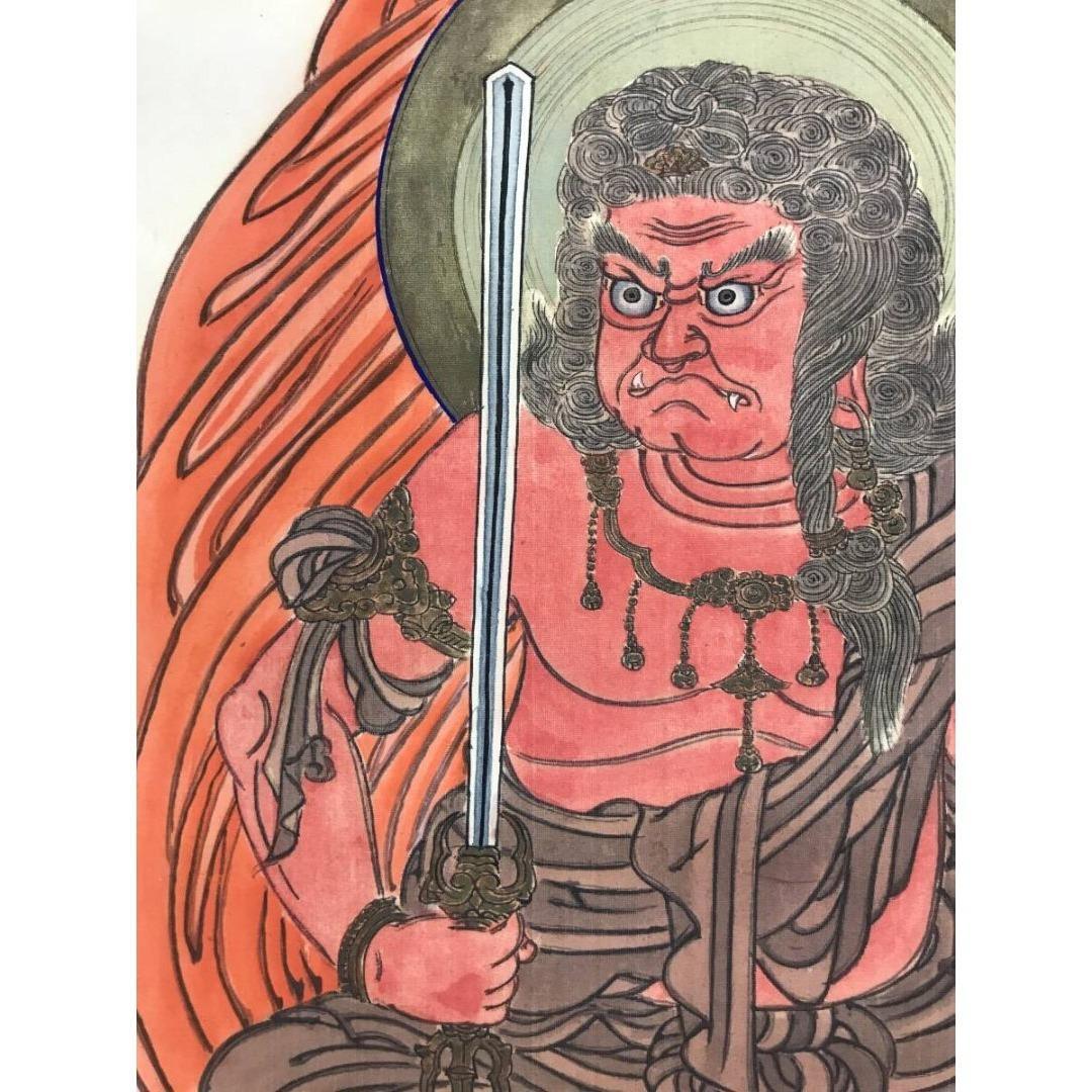 真作/作者不詳/不動明王/仏掛軸/掛軸☆宝船☆AK-228