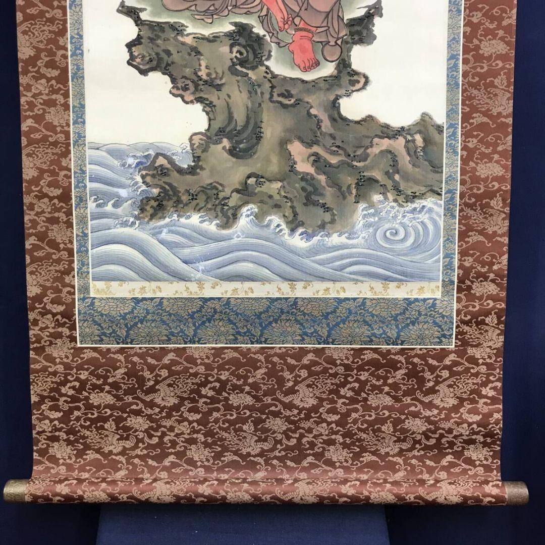 真作/作者不詳/不動明王/仏掛軸/掛軸☆宝船☆AK-228