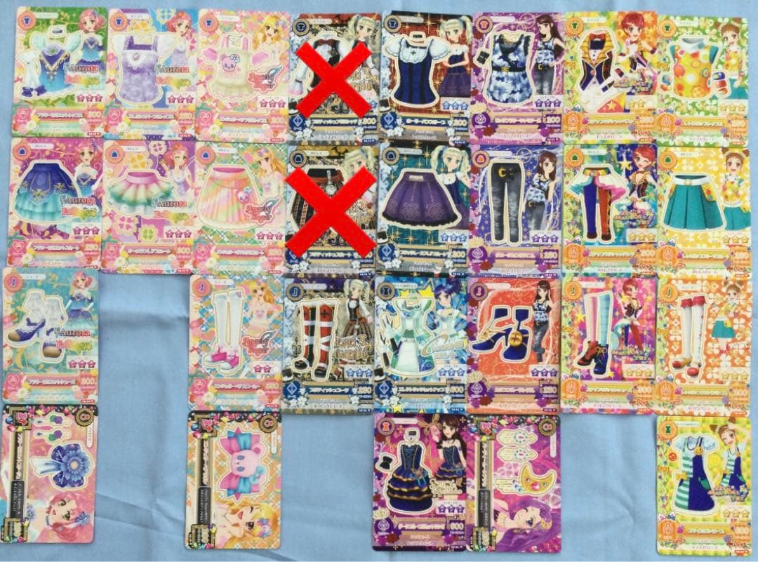 アイカツ　2013年　ノーマル　まとめ売り