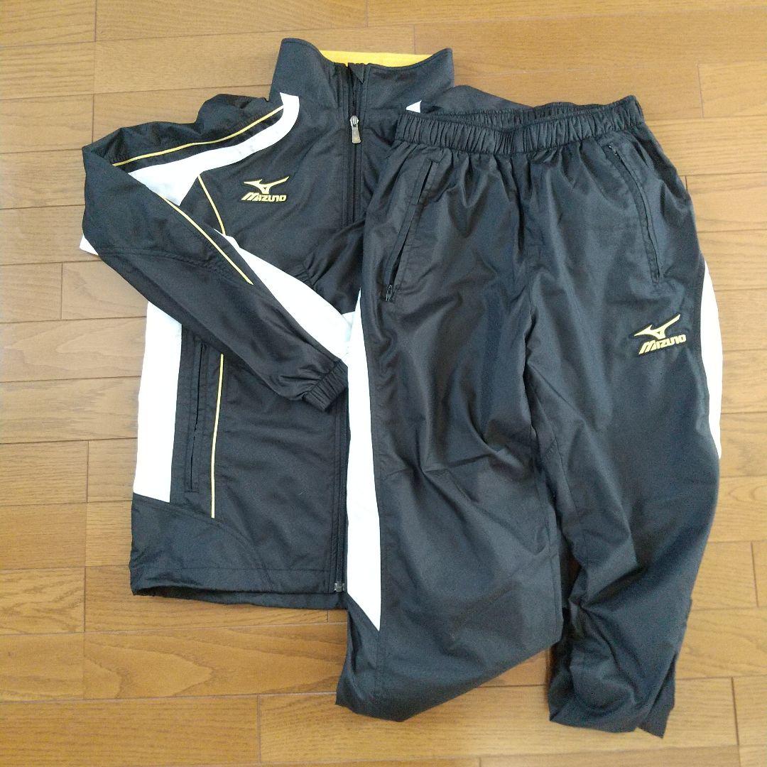 ミズノプロ ウィンドブレーカー セットアップ
