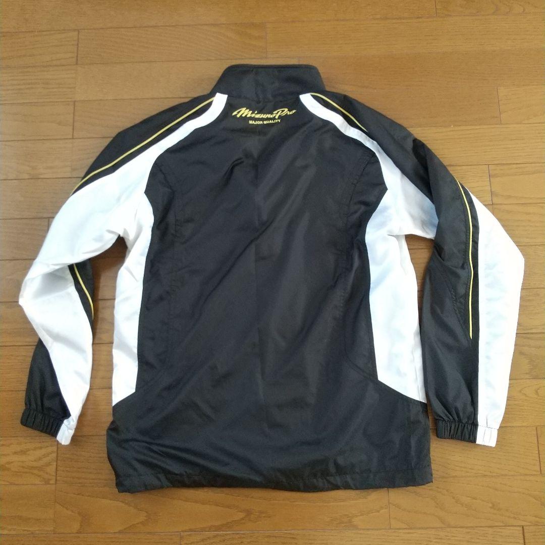 ミズノプロ ウィンドブレーカー セットアップ