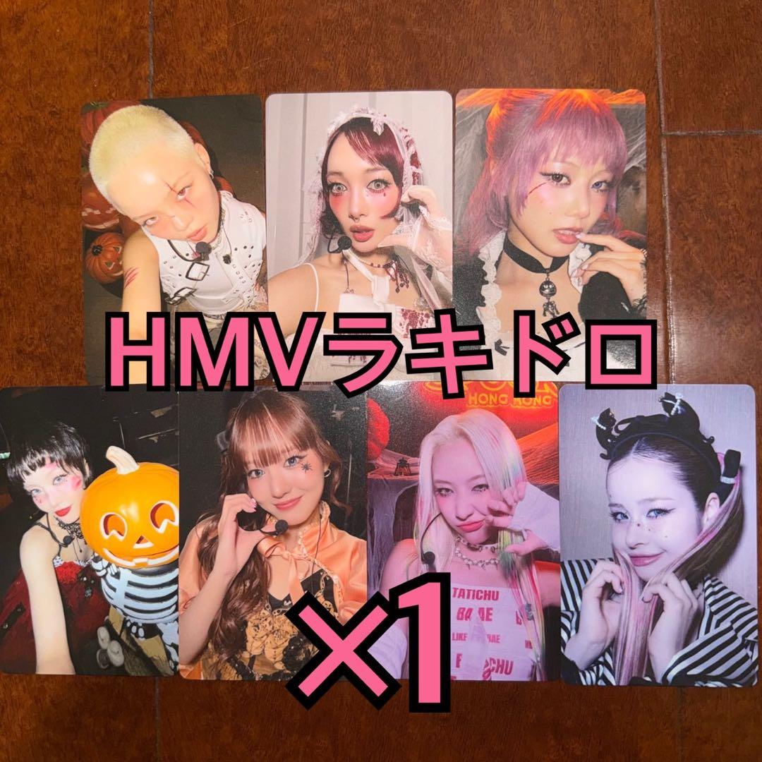 XG THE CORE 核 トレカ HMV ラキドロ 7種コンプ ①