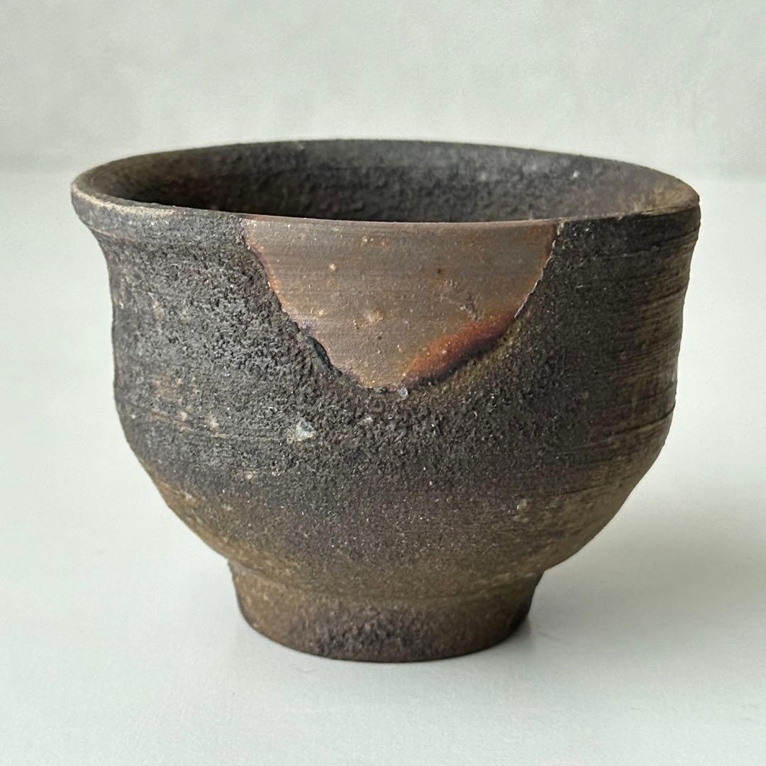 藤原雄 備前 酒器 牡丹餅 ぐい呑 共箱