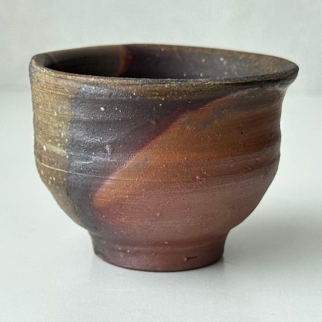 藤原雄 備前 酒器 牡丹餅 ぐい呑 共箱