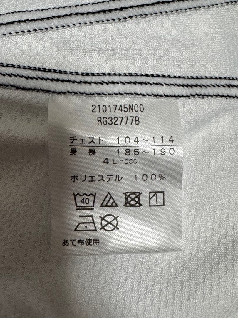 Canterbury ラガーシャツ 桜エンブレム付き