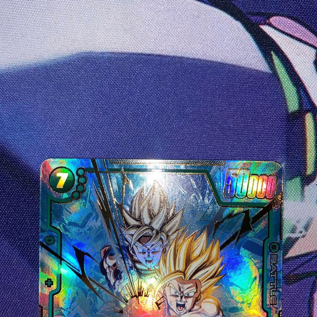 孫悟飯：少年期 SCR ★ FB01 『覚醒の鼓動』 シークレット パラレル２枚