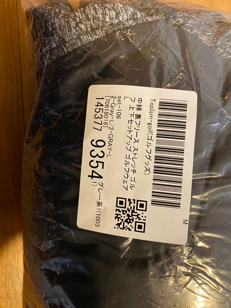 コアスウェットジャケット L 黒/グレー