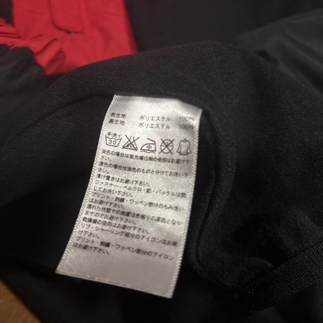 アディダスプロフェッショナルS／防寒ジャージ上下／赤