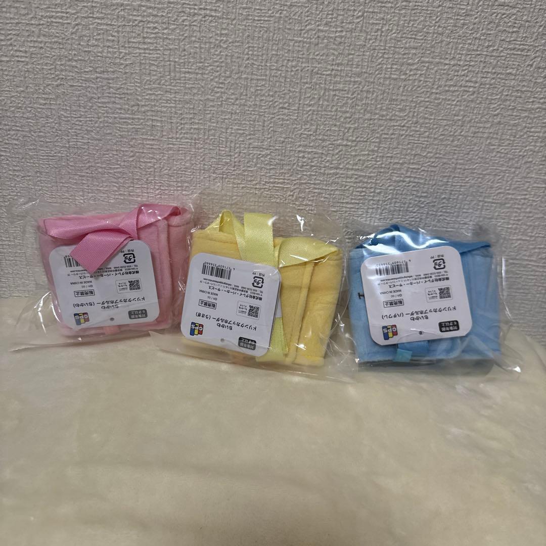 ちいかわ 星に願いを ドリンクカップホル ダー ハチワレ 3点セット